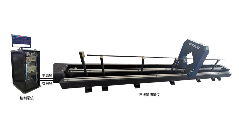 ZG02-D/SY系列 离线扫描直线度测量仪