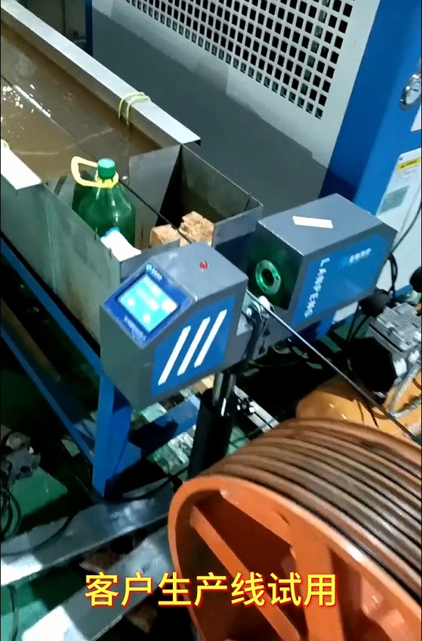 线缆测径仪